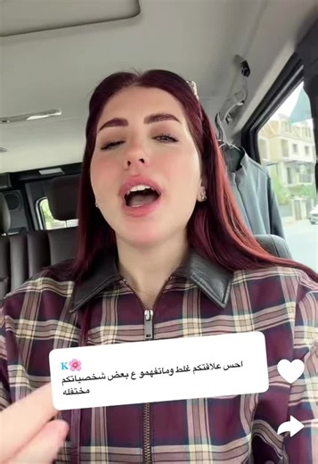 Vidéos de Had IL (@hadil_hadilee) avec son original - Had IL