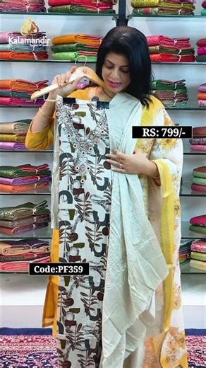 Designer Salwar Suits Collection | Kalamandir Sarees