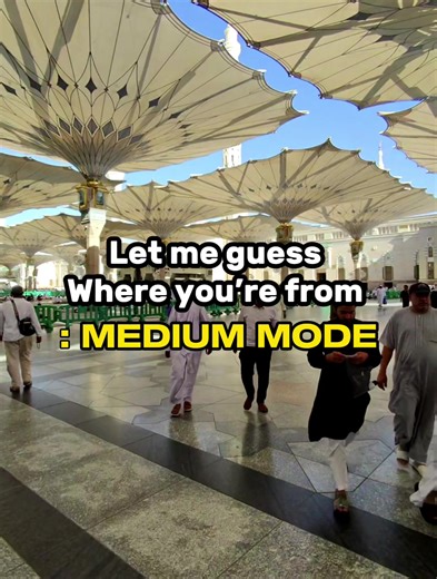 Guessing Nationalities in the Ummah from Madinah