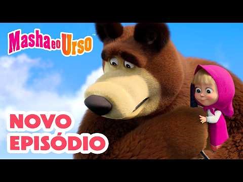 Masha e o Urso 👱‍♀️🐻💥 Novo episódio 2026 🌀 A magia do teletransporte 🐾🚪 Compilação para crianças