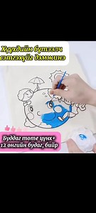 Center Market on Reels