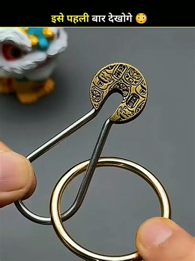 Remove a Ring Without Breaking It Puzzle — Easy Brain Teaser