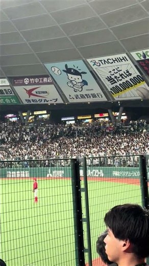 西武ライオンズ T.ネビン 応援歌 #プロ野球 #埼玉西武ライオンズ