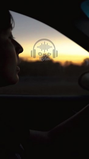 La Pared - Joe Veras | Bachata de Amargue Romántica