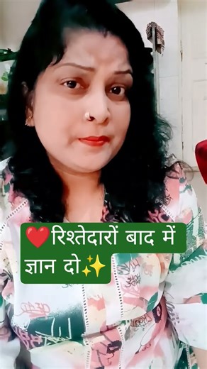 ध्यान दो.. #comedy #viralvideo #trending #funny #youtuber