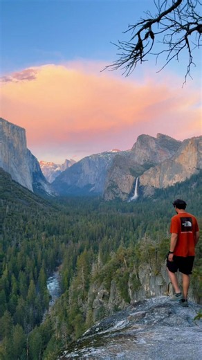 Yosemite viewpoint that will leave you speechless