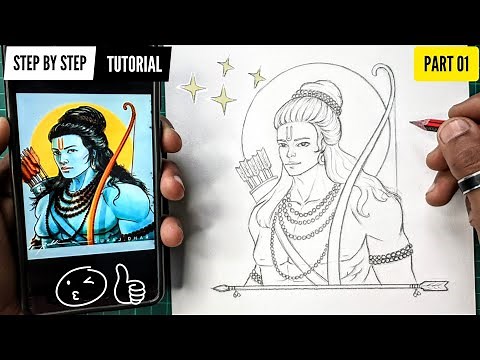 How To Draw Shree Ram Full Detailed Step By Step Tutorial ‪@AjArts03‬