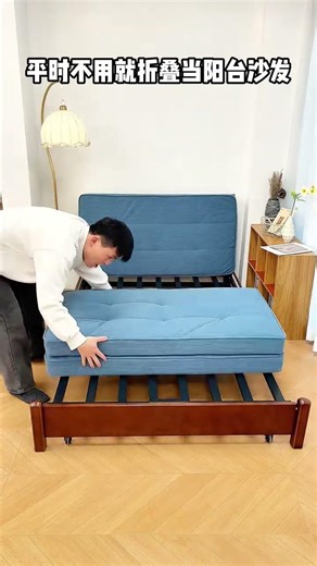 Multifunctional Folding Sofa Bed – Compact Day & Night Comfort" #shortsfeed