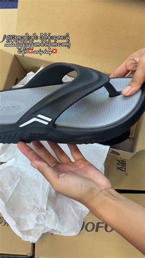 Luofu နောက်ဆုံးထွက် ဒီဇိုင်းများကို စတင်လှည့်စားပါ