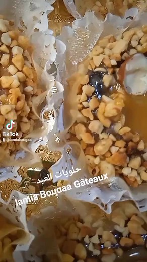 Lamia Bougaa on Reels