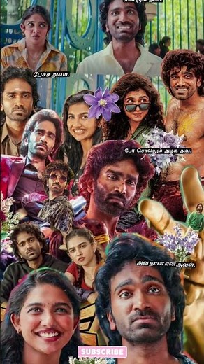 🔥 Oorum Blood | The Ultimate Vibe Song from Dude | Pradeep Ranganathan, Mamitha | Sai Abhyankkar