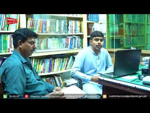 Urdu Bazar Lahore Traders’ Trust — With Pakistan Post #pakpostupdates