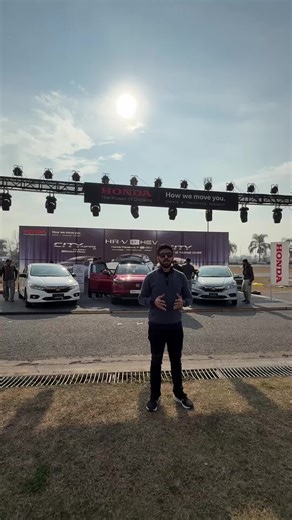 نیو ویلز ایکسپو: ہونڈا کی جدید ماڈلز کا تجربہ کریں