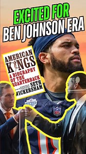 Caleb is ALL IN on Year 2 with new HC Ben Johnson 🐻⬇️🔥 Full Interview: https://youtu.be/upGfY0UL9pQ #DaBears #NFL #fyp #cale #calebwilliams | ESPN Chicago