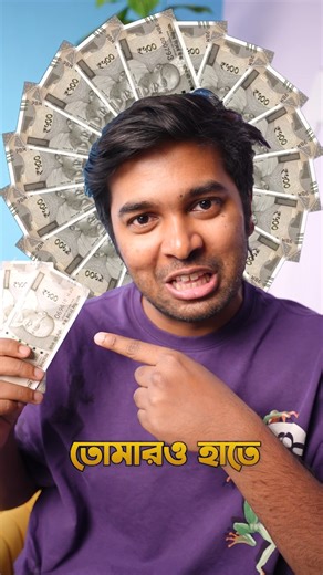 Apply Yuva Sathi Online in 2 minutes | Halka Tech