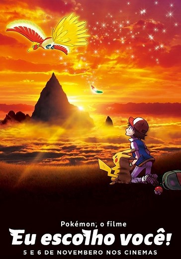 Pokémon, o Filme - Escolho-te a Ti! filme