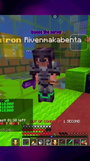 guess the server #minecraft #server #shorts