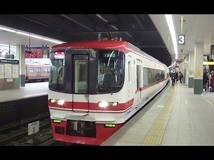 名鉄1700系1702Fリニューアル車の金山駅10時5分発特急中部国際空港行き