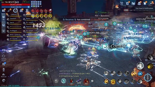 Doing MQ / Unlocked New Map #mir4 #mir4ph #mir4philippines #mir4global #mir4nft