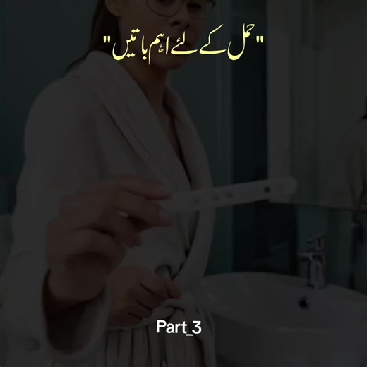 Understanding Ovulation for Natural Pregnancy Tips