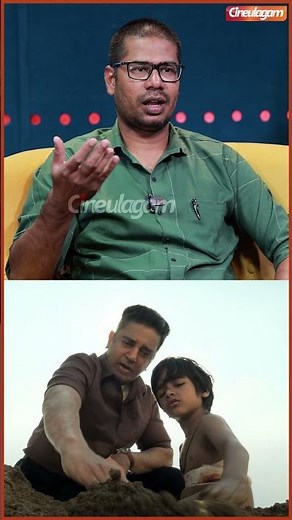 Anju Vanna Poove-ன்றது ஒரு Metaphor❗ - Lyricist Karthik Netha