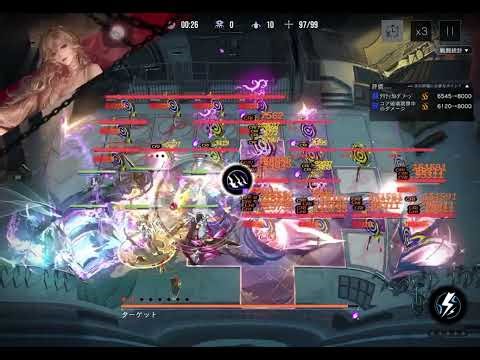 【データの隙間】EX3法爆 両SSS 10000 【無期迷途】data crevice path to nowhere