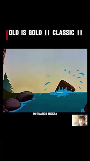 Funny old Cartoon 😁|| no sense but they are perfect 😂 #motivation #quotes #inspirtional #shorts