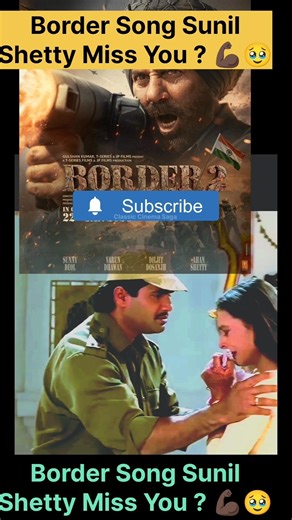 Bordar Song to Chalu Sunil Shetty 💪🏿😍 Viral Song #Shortsfeed #Viralvideo #Shorts #Bollywood #Border