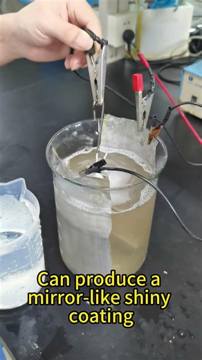 Bright tin plating process