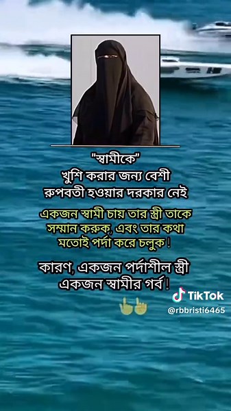 Exploring the Ocean in a Full-Body Wetsuit