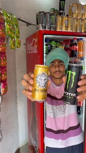 Monster vs Predator 🥤 Kaun Jeetega? 😱 Cold Drink Battle #shorts #ytshorts #foryou #youtubeshorts