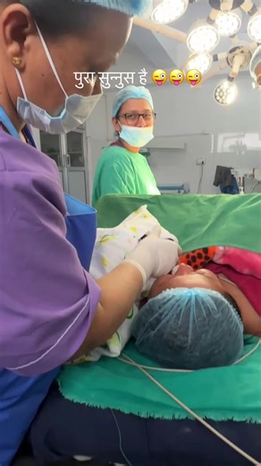 Comprehensive Overview of Hospitals in Damak, Jhapa