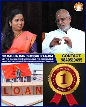 கடனை அடைக்கவே முடியாத தேதிகள் | Dr Mahha Dan Shekar Raajha | FORMAT NUMEROLOGIST #bankloan