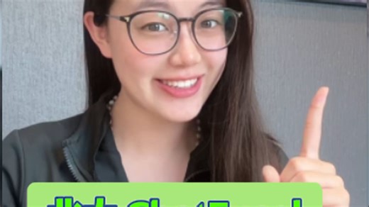 【Excel效率】当快捷键遇上AI，数据填充还能这样玩？｜ChatExcel实测