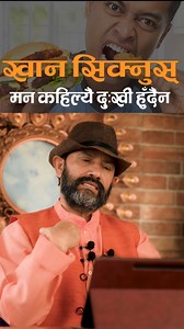 89K views · 3.6K reactions | Art Of Eating #dryogivikashananda #manokranti #globalfamily #foodie #junkfood #microbiome #mentalhealth #physicalhealth #testy_food #happinesss #happyhormones #chamical #serotoninboost | Manokranti Centre /Dr.yogi Vikashananda | Facebook