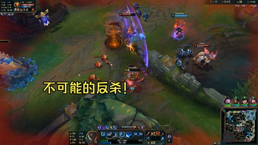 将操作贯彻到底！ 亚索VS阿卡丽