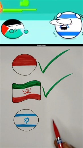 Palestine 🇵🇸 ✅ V's Israel 🇮🇱❌ you support countrys #bangladesh #art #indonesia#drawing#flags#shorts