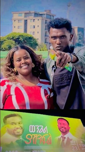 Epherm concer ለታ 🔥#music #subscribe #habesha #music #pianomusic #mezmur #ebs #psrsx900 #classic