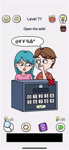 Brain out 2 level 71