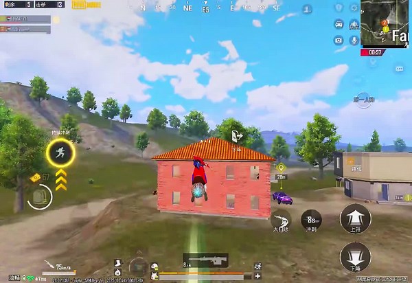 وينكم ي تقال🔥 #مواهب_ببجي_موبايل_العربية #creatorsearchinsights #pubgmobile