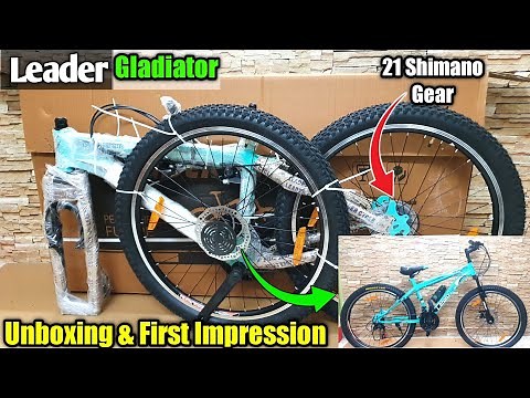 Best Cycle under 10000 In India | Leader Gladiator | Unboxing & First Impression | Gear MTB Bicycle