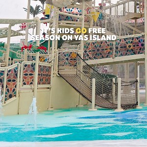 Get your fit on and get ready for fun on #YasIsland Abu Dhabi this Kids Go Free season! 朗 This summer, kids under 12 get to stay & dine at iconic hotels and play at epic theme parks - all for free. Check in to an epic summer break from 1 Jun and book the Kids Go Free offer now exclusively at yasisland.com #InAbuDhabi T&Cs apply | Yas Island | Facebook