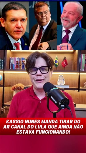 #alexandredemoraes #flaviodino #lula #master #foryou