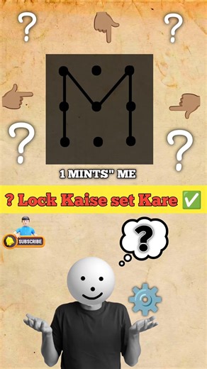 Vivo phone mein screen lock Kaise lagate Hain | how to set screen lock #vivo #lock #yt #smartphone