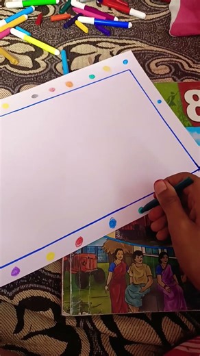 #art #drawing #music# border design