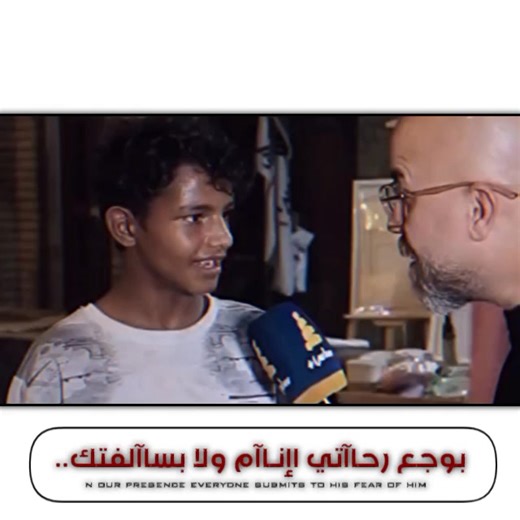 #كارلي #عتيج_fm #ابو_فلاح🥀 #تصميم_فيديوهات🎶🎤🎬 #الشعب_الصيني_ماله_حل😂😂