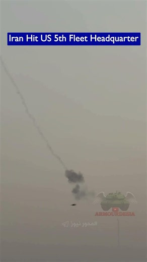 Iran Strikes US 5th Fleet Headquarters After Massive US Airstrikes on 9th July, 2026 #shorts