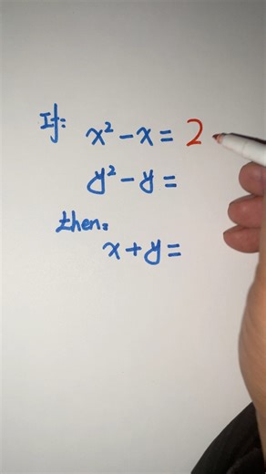 99 percent fail this math #algebra | Maths Animation