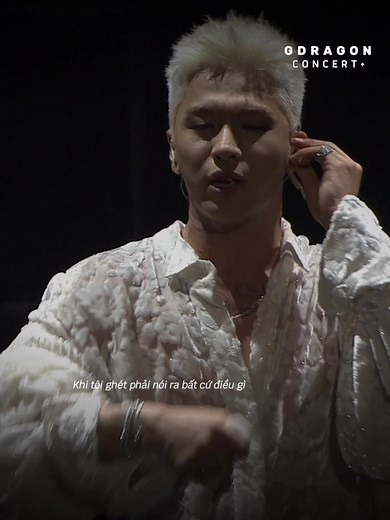 FEAR - MINO(feat Taeyang) | Kpop Music Video Analysis