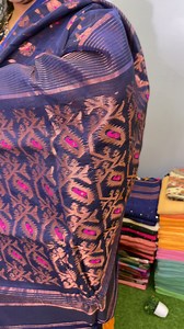 copper jari jamdani price 940/- #codavailable #retail #wholesale #retail #Prepaid #booking7001244188 | Mam's Handloom